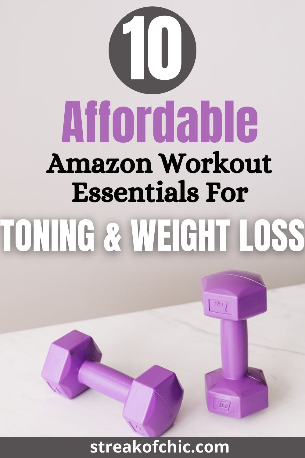 amazon workout essentials